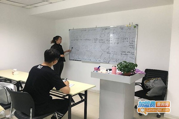 玛雅教育加盟门店