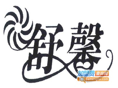 舒馨软膜吊顶加盟费