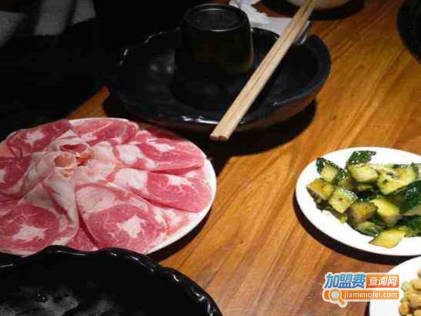 小山城火锅加盟费