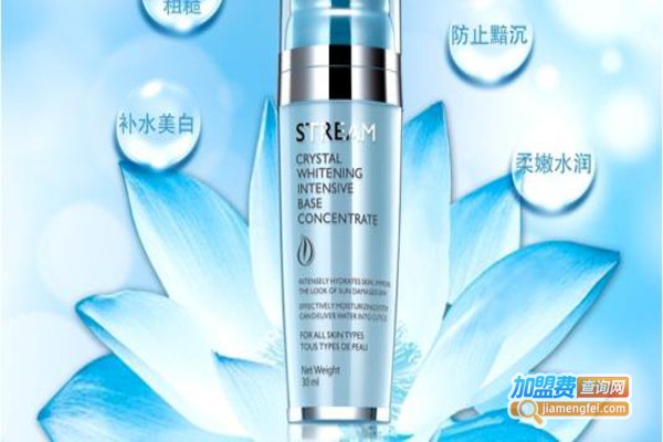 依芙泉化妆品加盟费