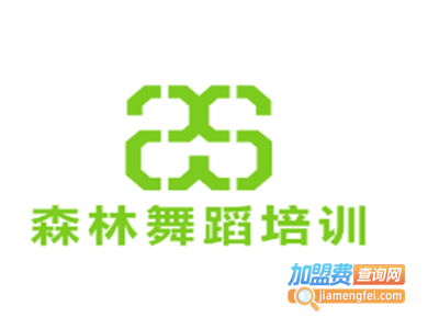 森林舞蹈培训加盟费