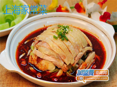 上海家常菜