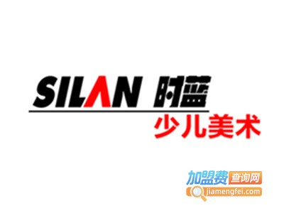 时蓝少儿美术加盟费