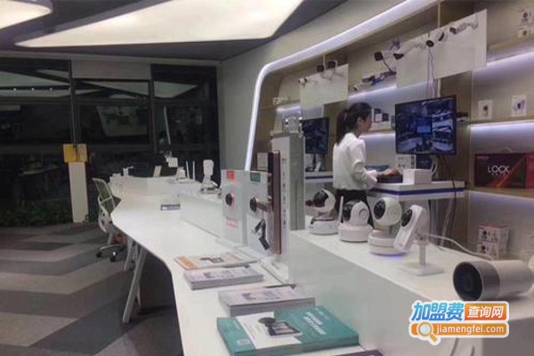 中维世纪智能家居加盟费