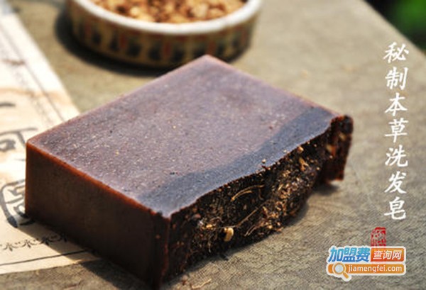 黑胰子手工皂加盟费