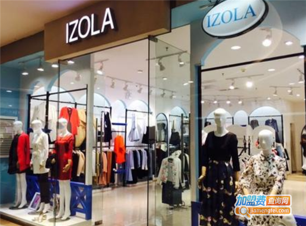 izola女装加盟费