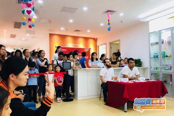 启橙北美少儿英语培训加盟费