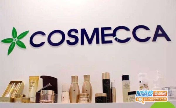 蔻诗曼嘉化妆品加盟费