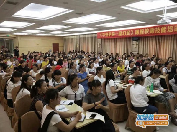 心悟手动教育加盟