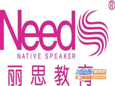 丽思教育加盟费