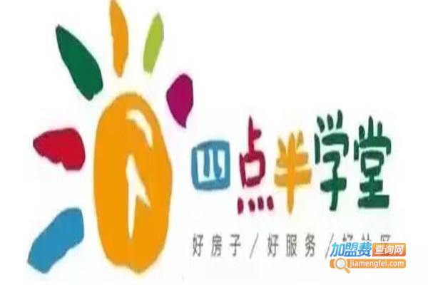 乐学堂教育加盟费