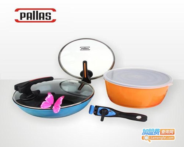 pallas锅具加盟费