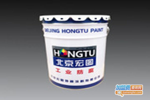 宏图涂料加盟门店