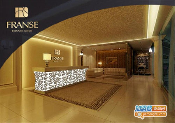 佛朗什化妆品加盟费