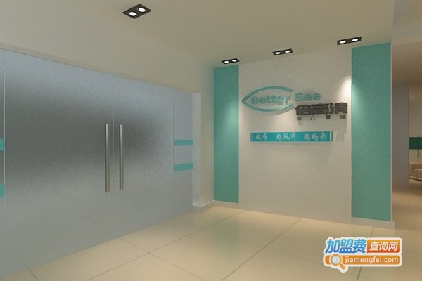 倍高清视力加盟门店