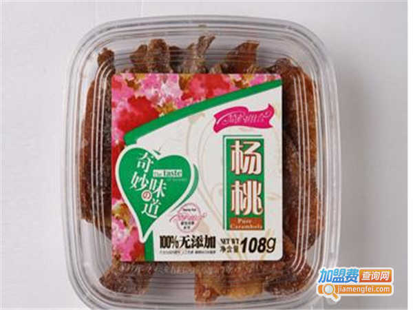 澳门牌坊休闲食品加盟