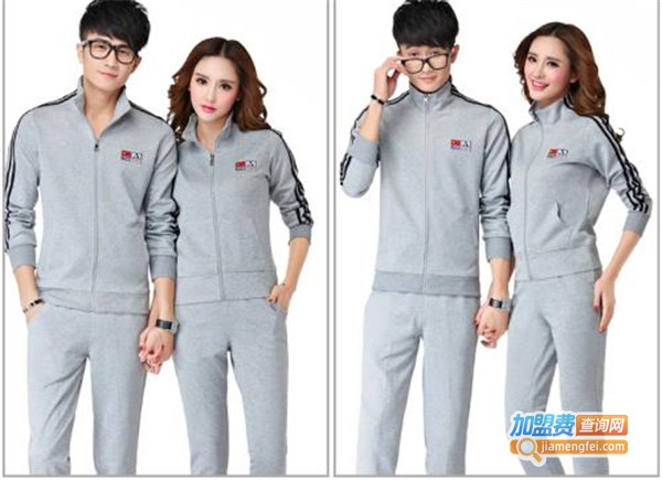 运动家运动装加盟费