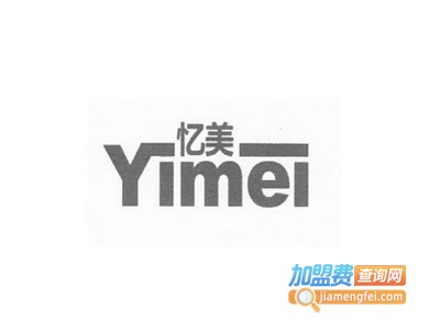 忆美全景画加盟费