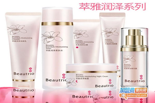 萃雅化妆品加盟门店