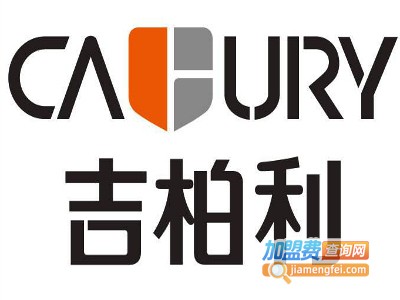 吉柏利吊顶加盟费