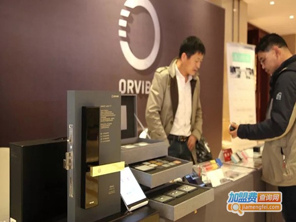 威仕达智能家居加盟费