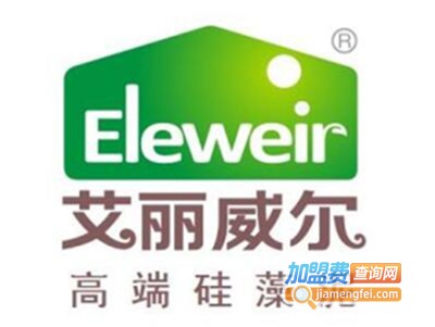 艾丽威尔硅藻泥加盟费