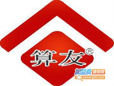 算友建筑工程培训加盟费