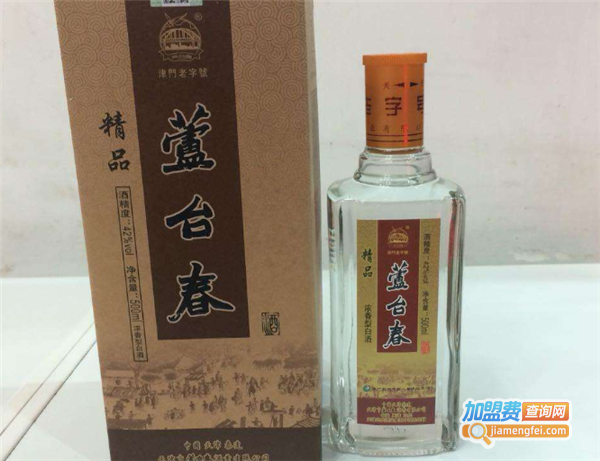芦台春酒加盟费