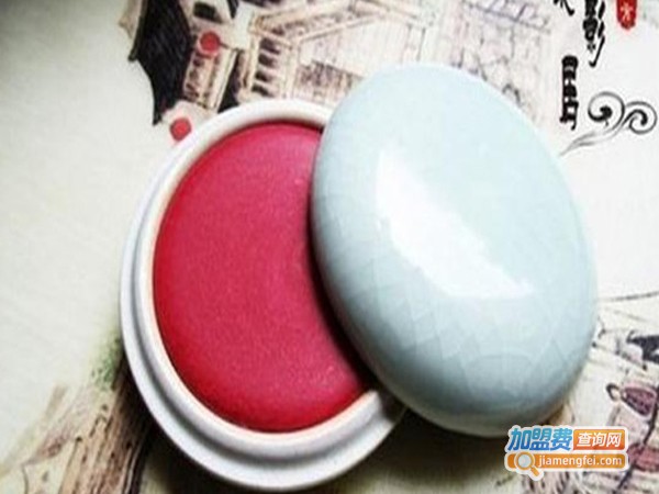 芸姿美化妆品加盟费