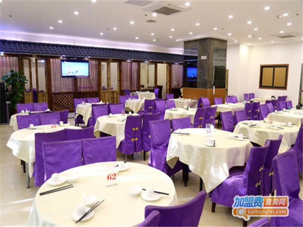 百姓百味海鲜酒楼加盟费