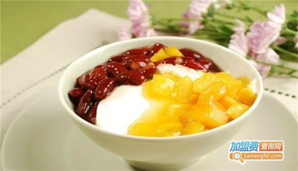 芋香源甜品店加盟费