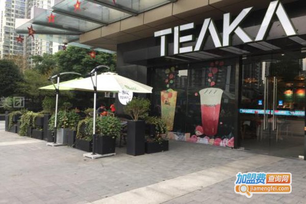 teaka中国新茶馆加盟费