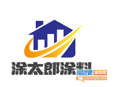 涂太郎涂料