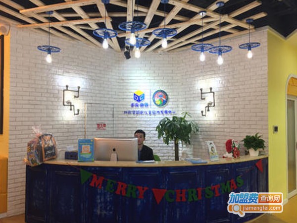 多克奇思儿童能力教育加盟门店