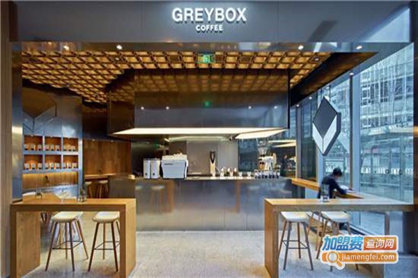 GREYBOXCOFFEE加盟门店