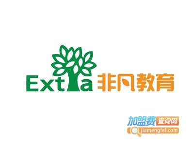 非凡优等生教育加盟费