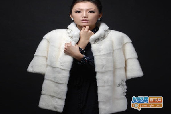 夫人皮草加盟费