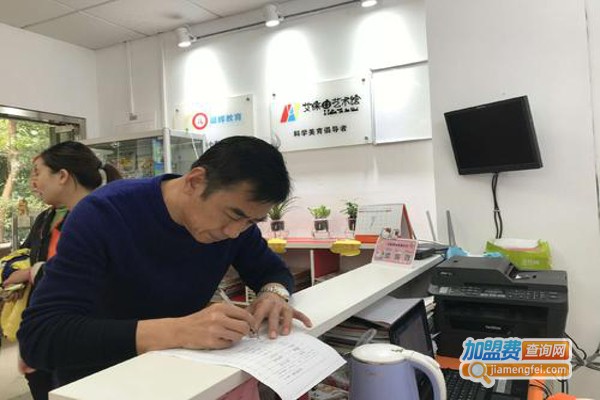 思源少儿英语加盟费