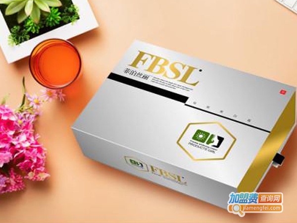 菲泊丝丽加盟费