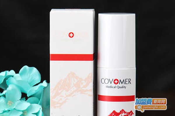 康芙美化妆品加盟费