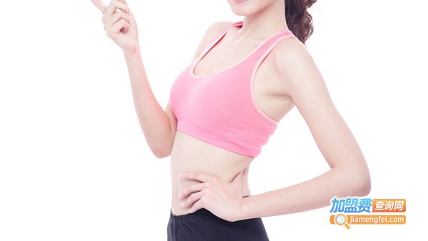 欧斯尼尔一点瘦加盟费