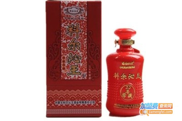 科尔沁王酒加盟门店