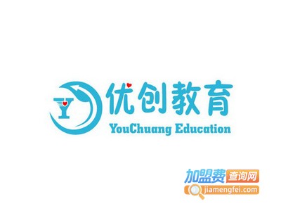 优创教育加盟费