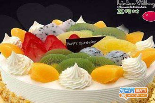 荔枝村蛋糕店加盟门店