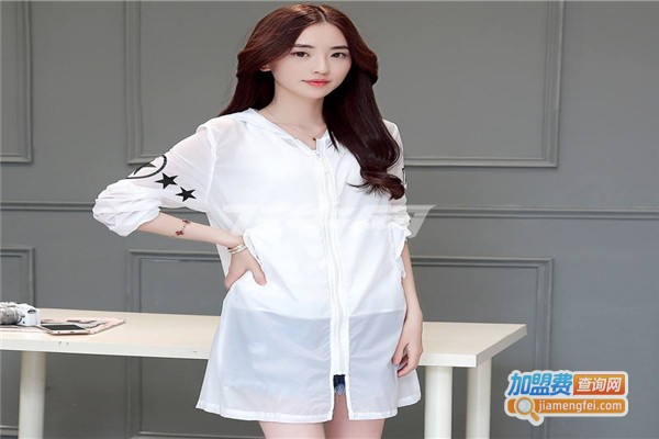 富尔杰真丝女装加盟费