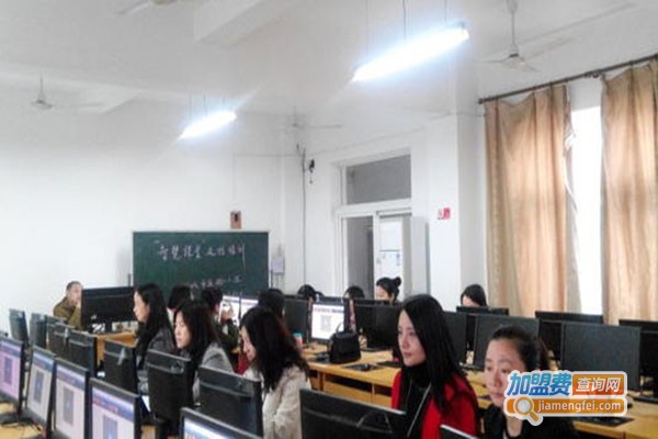 中程在线培训加盟门店