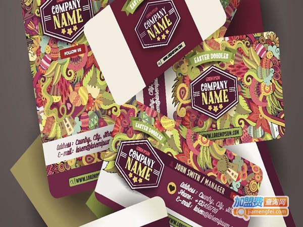 阿信屋零食加盟门店