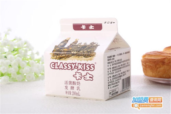 卡士活菌酸奶加盟费