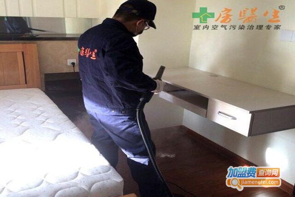 房医生除甲醛