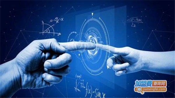 德智在线教育加盟费